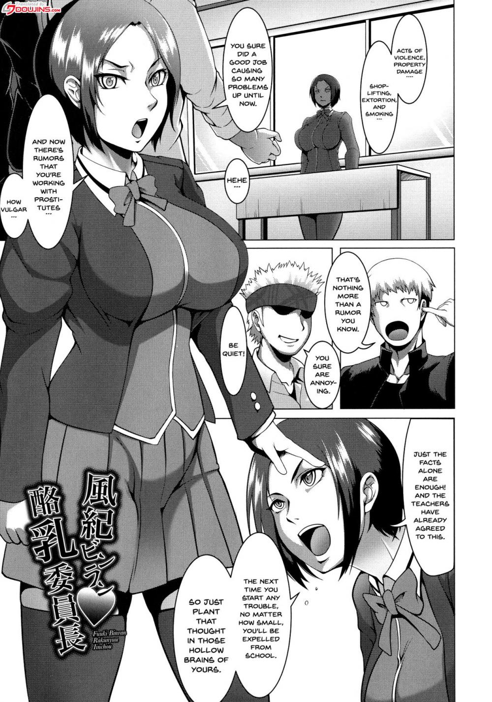Hentai Manga Comic-Sow Degredation-Chapter 4-1